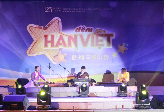 Giao lưu văn hóa Việt Nam - Hàn Quốc tại Đà Nẵng