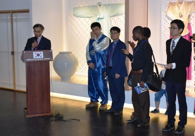 Liên hoan phim ASEAN lần thứ 2 tại Nigeria