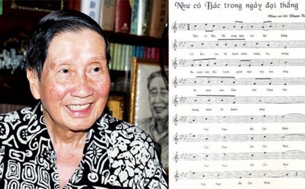 Bài hát quen thuộc không cần cấp phép phổ biến