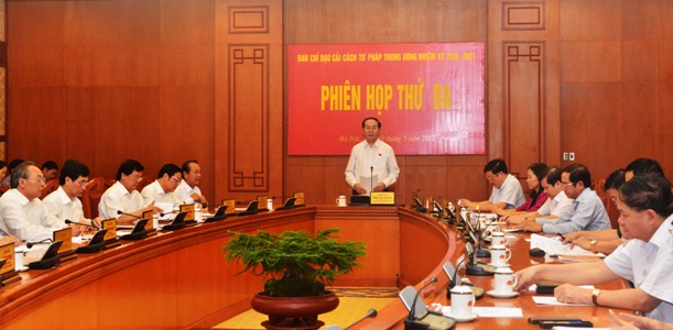 Chủ tịch nước chủ trì phiên họp thứ 3 về cải cách tư pháp