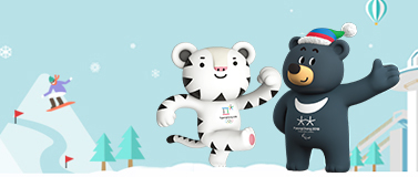 Hàn Quốc sẵn sàng cho Olympic mùa đông 2018