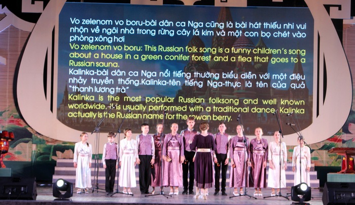 Khai mạc Hội thi hợp xướng quốc tế Hội An 2017