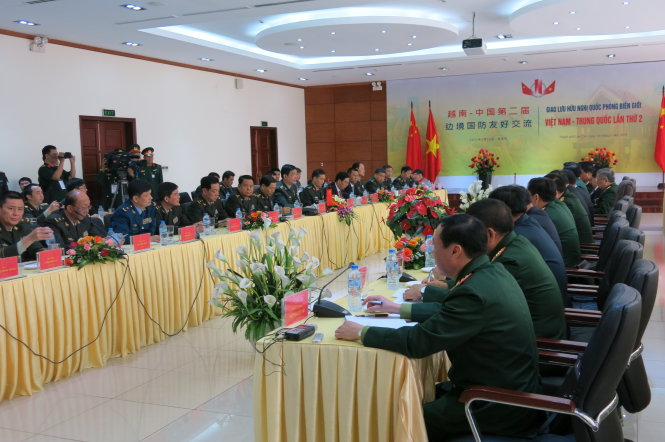 Giao lưu hữu nghị Quốc phòng Biên giới Việt Nam – Trung Quốc lần thứ 4