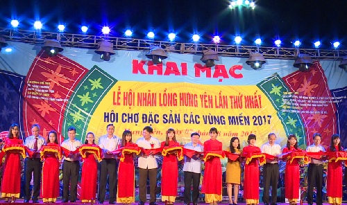 Khai mạc Lễ hội tôn vinh nhãn lồng Hưng Yên lần thứ nhất