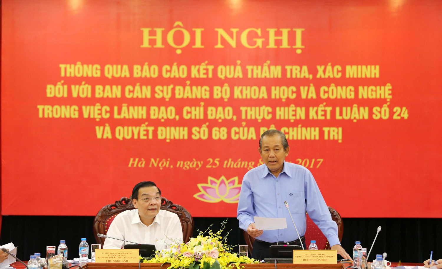 Ban cán sự đảng Bộ Khoa học và Công nghệ cần thực hiện tốt hơn nữa công tác cán bộ
