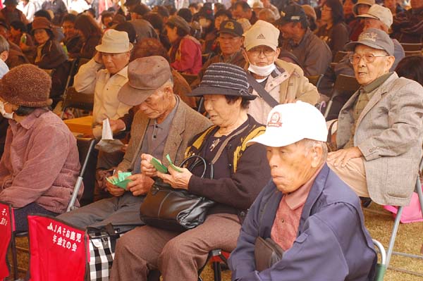 Diễn đàn đa phương về đầu tư cho tuổi già năng động và khỏe mạnh