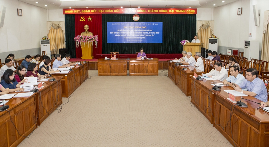 Xét duyệt thi đua khen thưởng phải chặt chẽ, tuyệt đối tránh “ban phát”