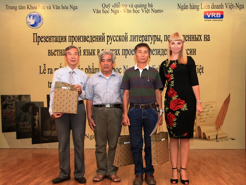 Ra mắt các tác phẩm văn học thuộc dự án xuất bản của Tổng thống Liên bang Nga