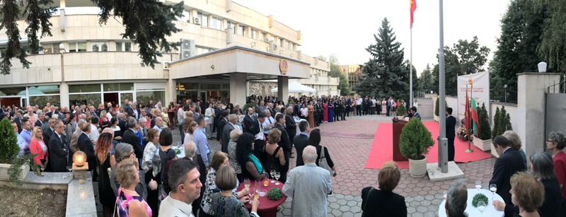 Đại sứ quán Việt Nam tại Bulgaria tổ chức kỷ niệm 72 năm Quốc khánh 2 9