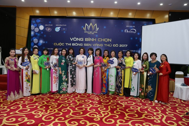 Cuộc thi Bông sen vàng Thủ đô 2017