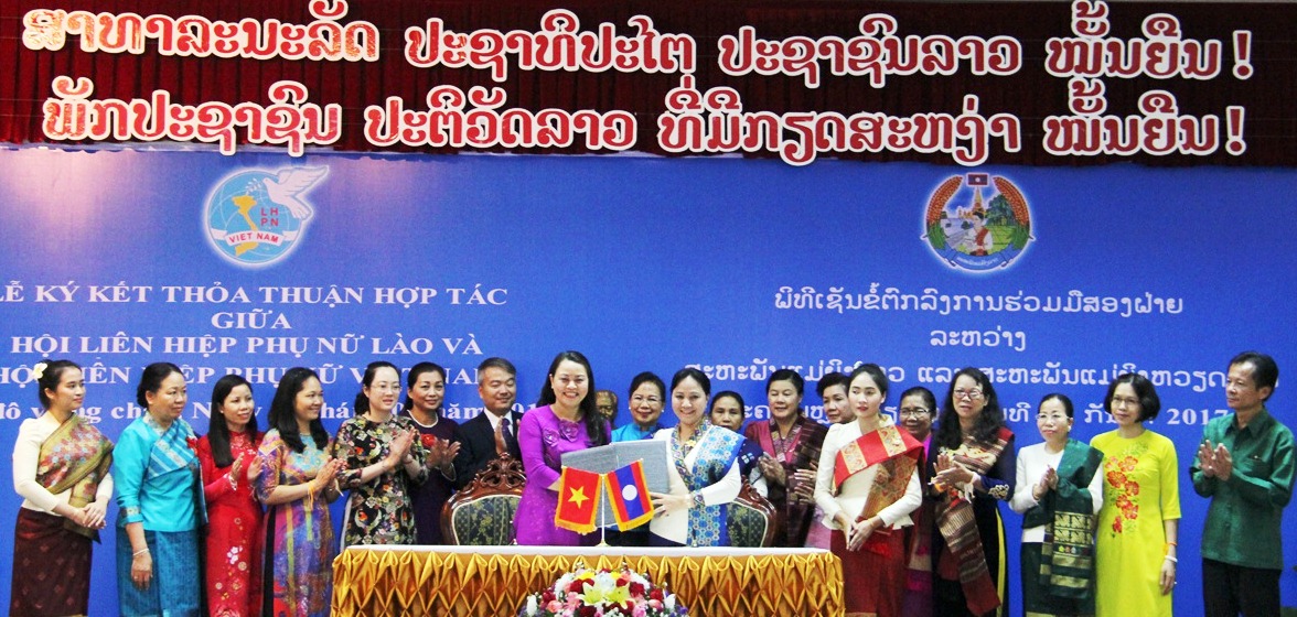 Tăng cường hợp tác giữa Hội Liên hiệp Phụ nữ hai nước Việt Nam và Lào