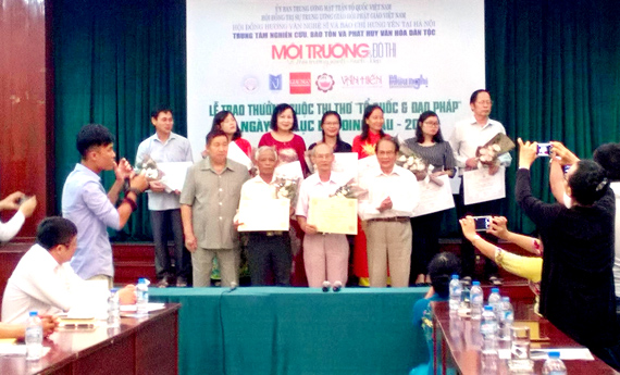 Trao giải cuộc thi thơ “Tổ quốc và Đạo pháp” năm 2017