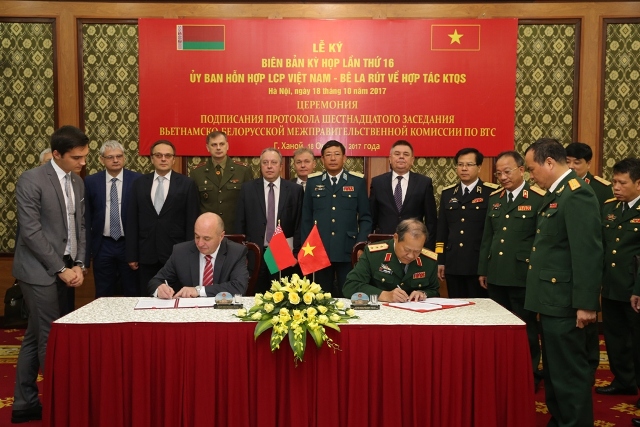 Kỳ họp lần thứ 16 Ủy ban hỗn hợp liên Chính phủ Việt Nam – Belarus về hợp tác kỹ thuật quân sự