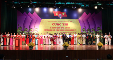 Hưng Yên Sơ khảo cuộc thi Kể chuyện về học tập và làm theo tư tưởng, đạo đức, phong cách Hồ Chí Minh năm 2017