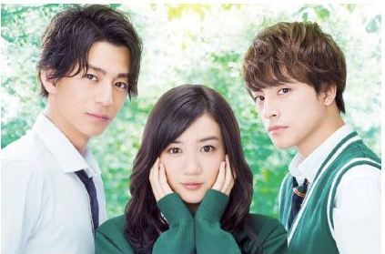 Liên hoan phim Nhật Bản 2017