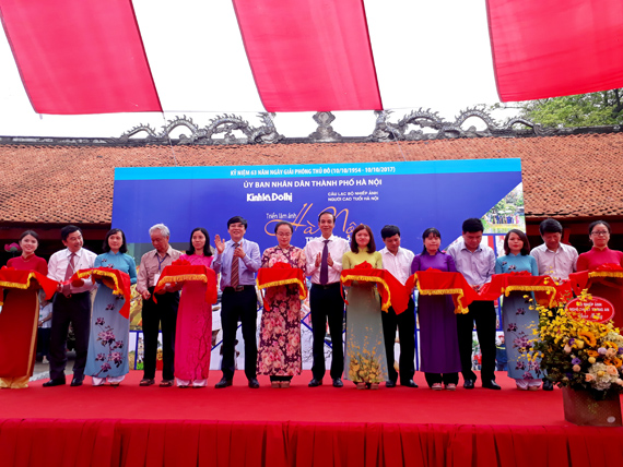 Triển lãm ảnh “Hà Nội trong tôi”