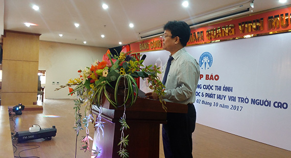 Phát động cuộc thi ảnh “Cộng đồng chung tay chăm sóc và phát huy vai trò người cao tuổi” năm 2017