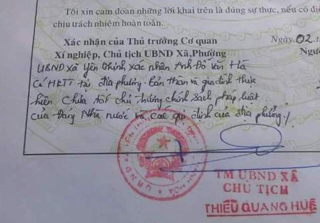 Không phê nội dung về chấp hành chủ trương, pháp luật vào Sơ yếu lý lịch của công dân