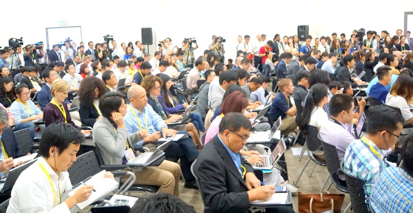Hiệp định TPP chính thức có tên gọi mới