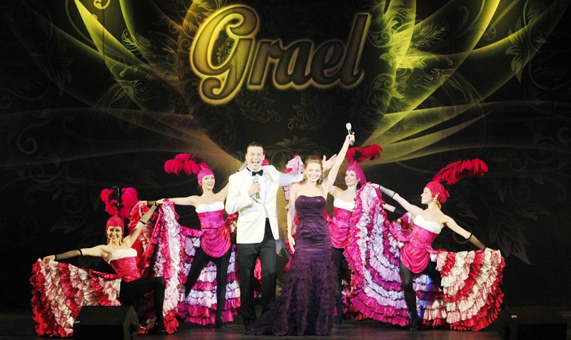 Chương trình nghệ thuật kỷ niệm Ngày Thống nhất dân tộc Nga