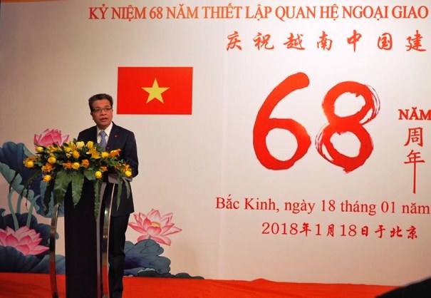 Kỷ niệm 68 năm thiết lập quan hệ ngoại giao Việt Nam – Trung Quốc