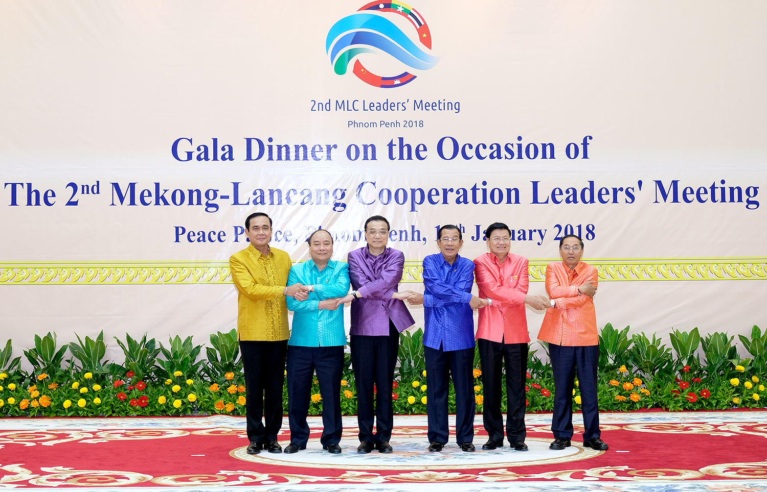 Tăng cường hợp tác quản lý và sử dụng hiệu quả, bền vững nguồn nước sông Mê Công