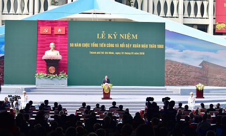 Lễ kỷ niệm 50 năm Cuộc Tổng tiến công và nổi dậy Xuân Mậu Thân 1968