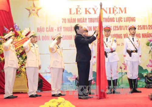 Chủ tịch nước dự Lễ kỷ niệm 70 năm Lực lượng Hậu cần - Kỹ thuật Công an nhân dân