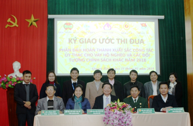 Quảng Bình Phấn đấu hoàn thành xuất sắc công tác ủy thác cho vay hộ nghèo và các đối tượng chính sách