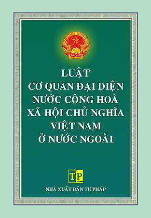 Công bố 06 luật liên quan đến công an nhân dân được Quốc hội khóa XIV thông qua