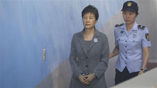 Cựu Tổng thống Hàn Quốc Park Geun-hye bị đề nghị 30 năm tù