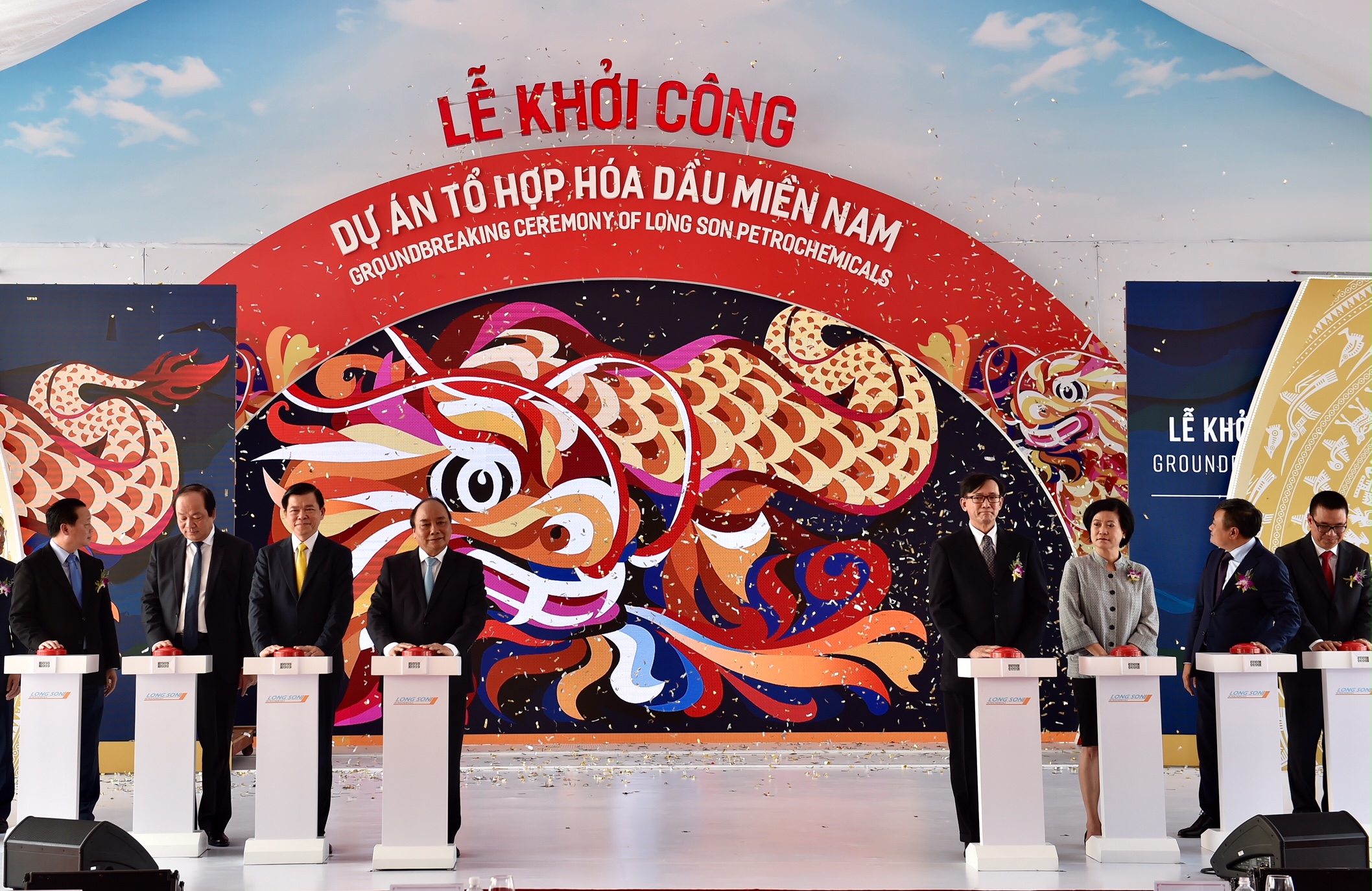 Thủ tướng Nguyễn Xuân Phúc dự lễ khởi công dự án trọng điểm Tổ hợp hóa dầu Miền Nam