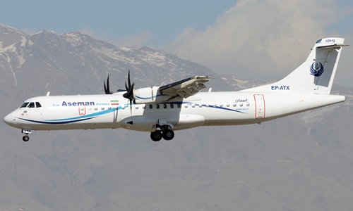 Máy bay chở khách rơi tại Iran, 66 người thiệt mạng