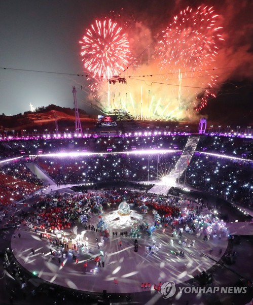Olympic PyeongChang 2018 Lễ bế mạc đầy màu sắc và đậm chất văn hóa Hàn Quốc