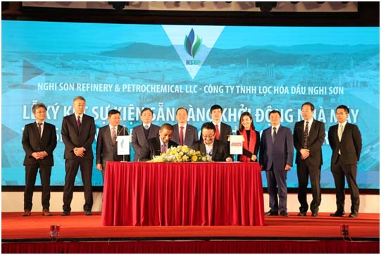 Nhà máy Lọc hóa dầu Nghi Sơn sẵn sàng khởi động