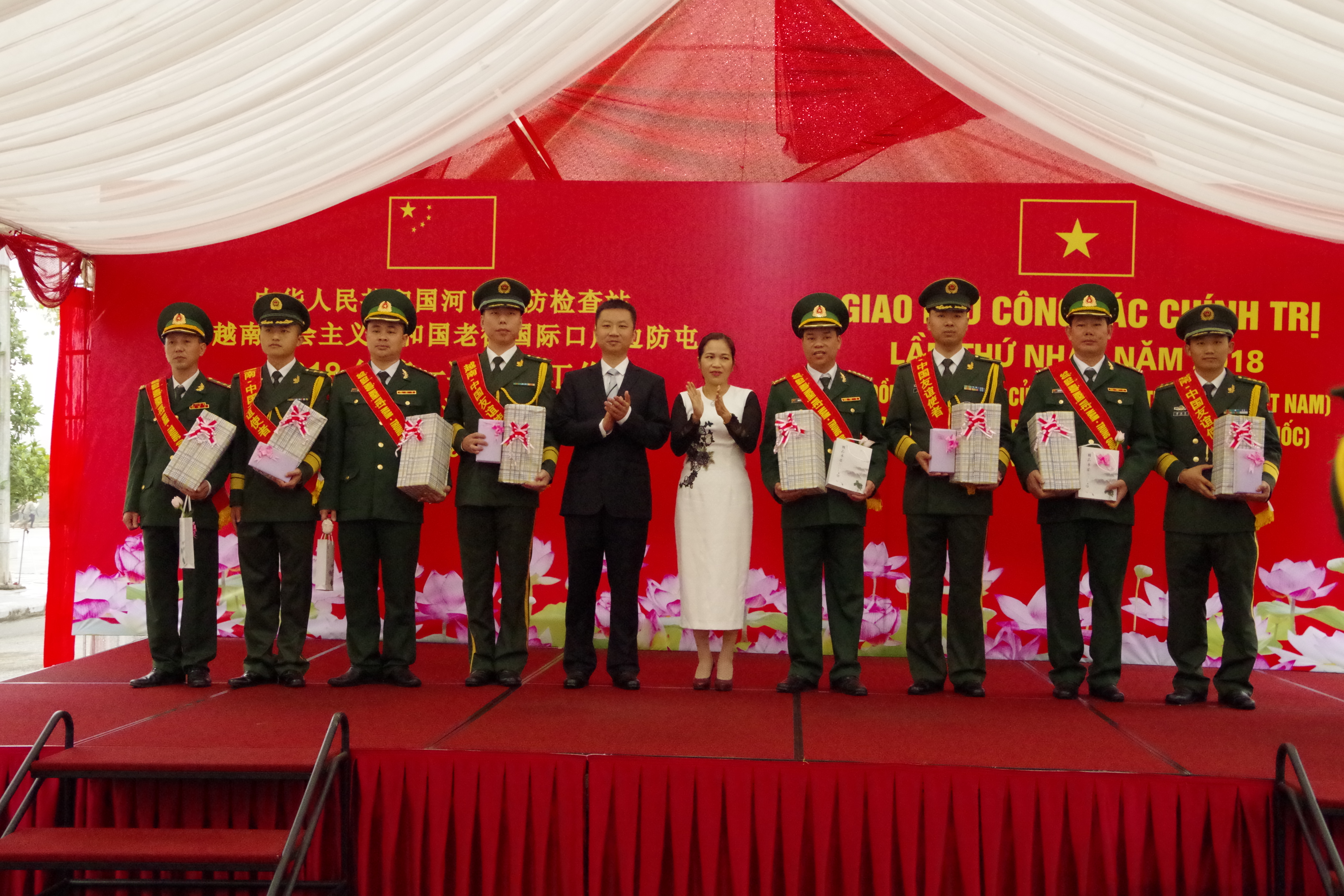 Giao lưu chính trị và thi tìm hiểu pháp luật về biên giới Việt Nam - Trung Quốc