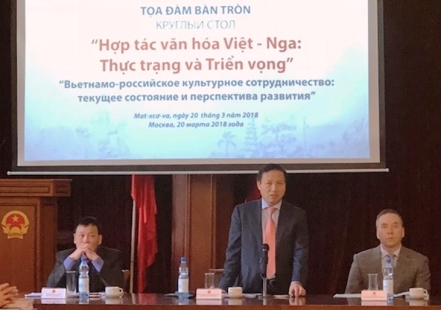 Tăng cường giao lưu văn hóa giữa Việt Nam và Liên bang Nga