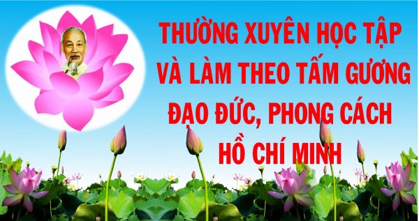 Đẩy mạnh việc học tập và làm theo Chỉ thị 05-CT TW