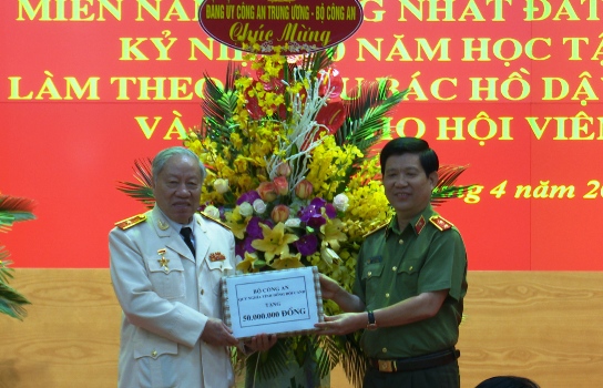 Gặp mặt truyền thống cán bộ Công an chi viện chiến trường miền Nam
