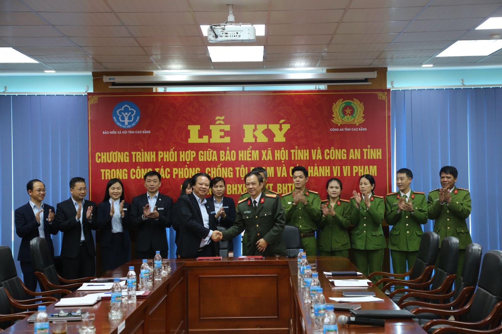 Cao Bằng Tăng cường phối hợp trong công tác phòng chống tội phạm trong lĩnh vực bảo hiểm