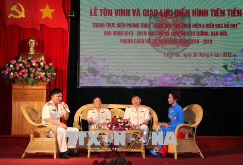 Tôn vinh các điển hình tiên tiến Công an nhân dân làm theo lời Bác