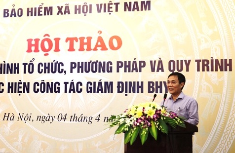 Sắp triển khai thí điểm Hệ thống giám định mới về BHYT