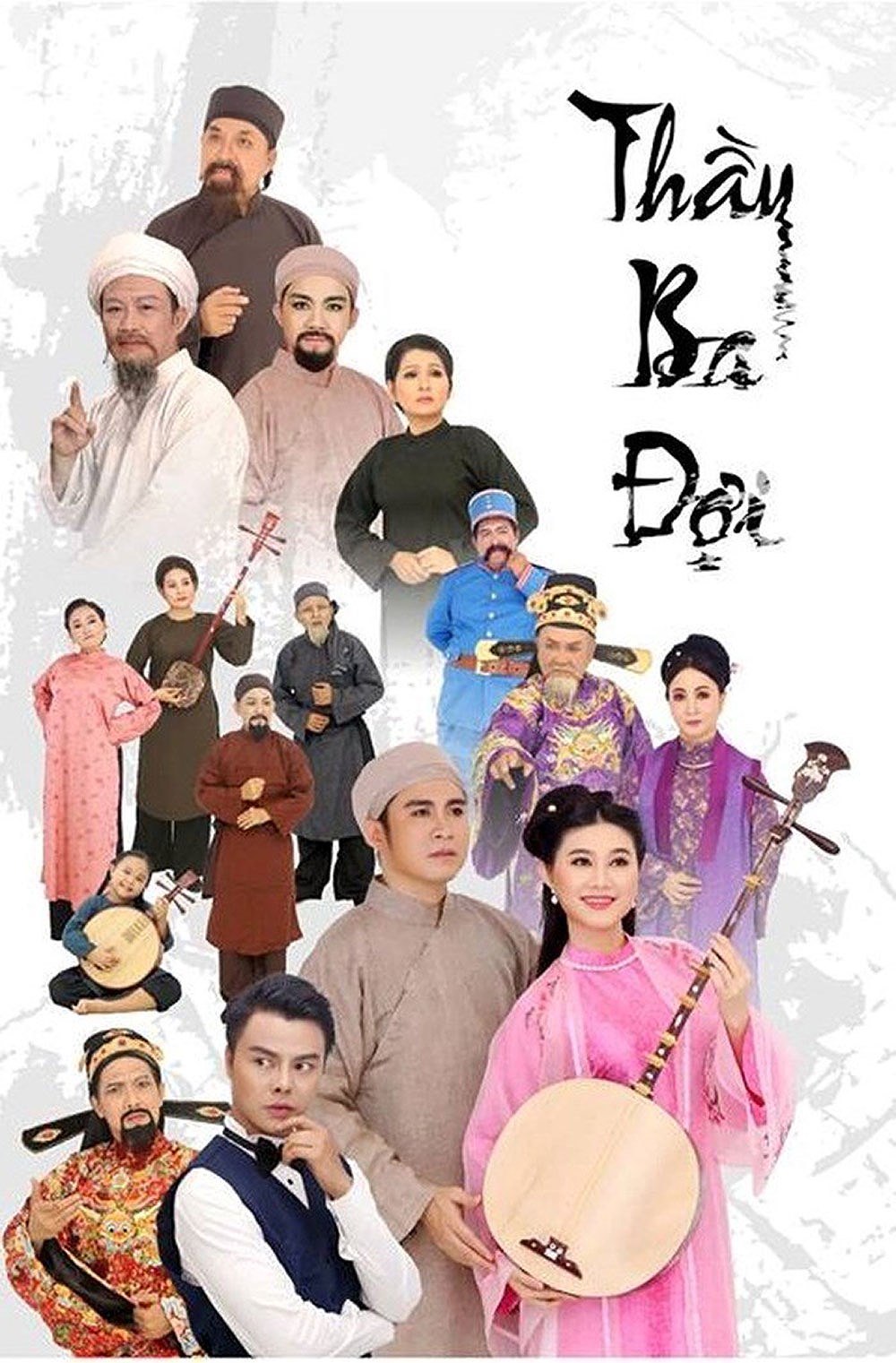 Kỷ niệm 100 năm sân khấu cải lương Nghệ sĩ 3 miền tham gia vở diễn “Thầy Ba Đợi”