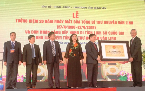 Đồng chí Nguyễn Văn Linh - người Cộng sản mẫu mực, suốt đời “tận trung với nước, tận hiếu với dân”