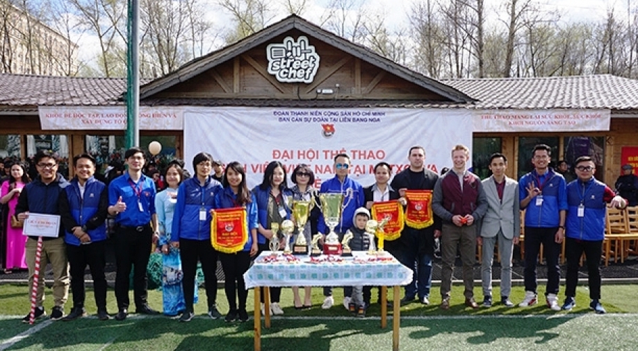 Đại hội Thể thao sinh viên Việt Nam hè 2018 tại Moscow