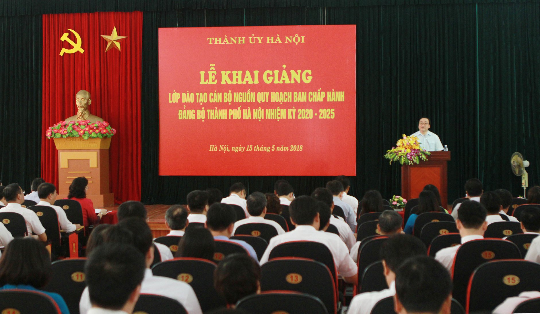 Khai giảng lớp đào tạo cán bộ nguồn quy hoạch Ban Chấp hành Đảng bộ Thành phố Hà Nội nhiệm kỳ 2020 - 2025