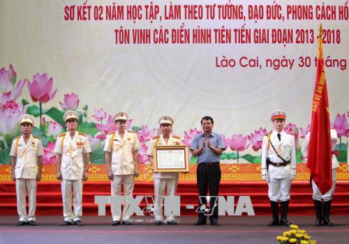 Công an tỉnh Lào Cai tôn vinh các điển hình tiên tiến học và làm theo Bác