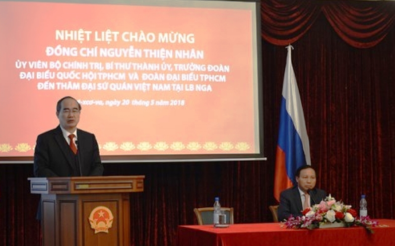 Tăng cường quan hệ hữu nghị và đối tác chiến lược toàn diện Việt Nam và Liên bang Nga