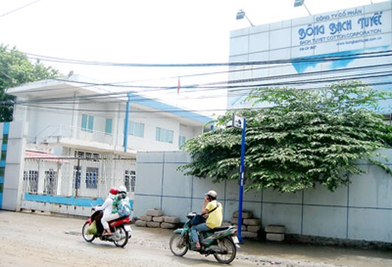 Thêm 2 Công ty giao dịch trên thị trường UPCoM