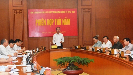 ​ Chủ tịch nước Trần Đại Quang chủ trì Phiên họp thứ 5 về cải cách tư pháp